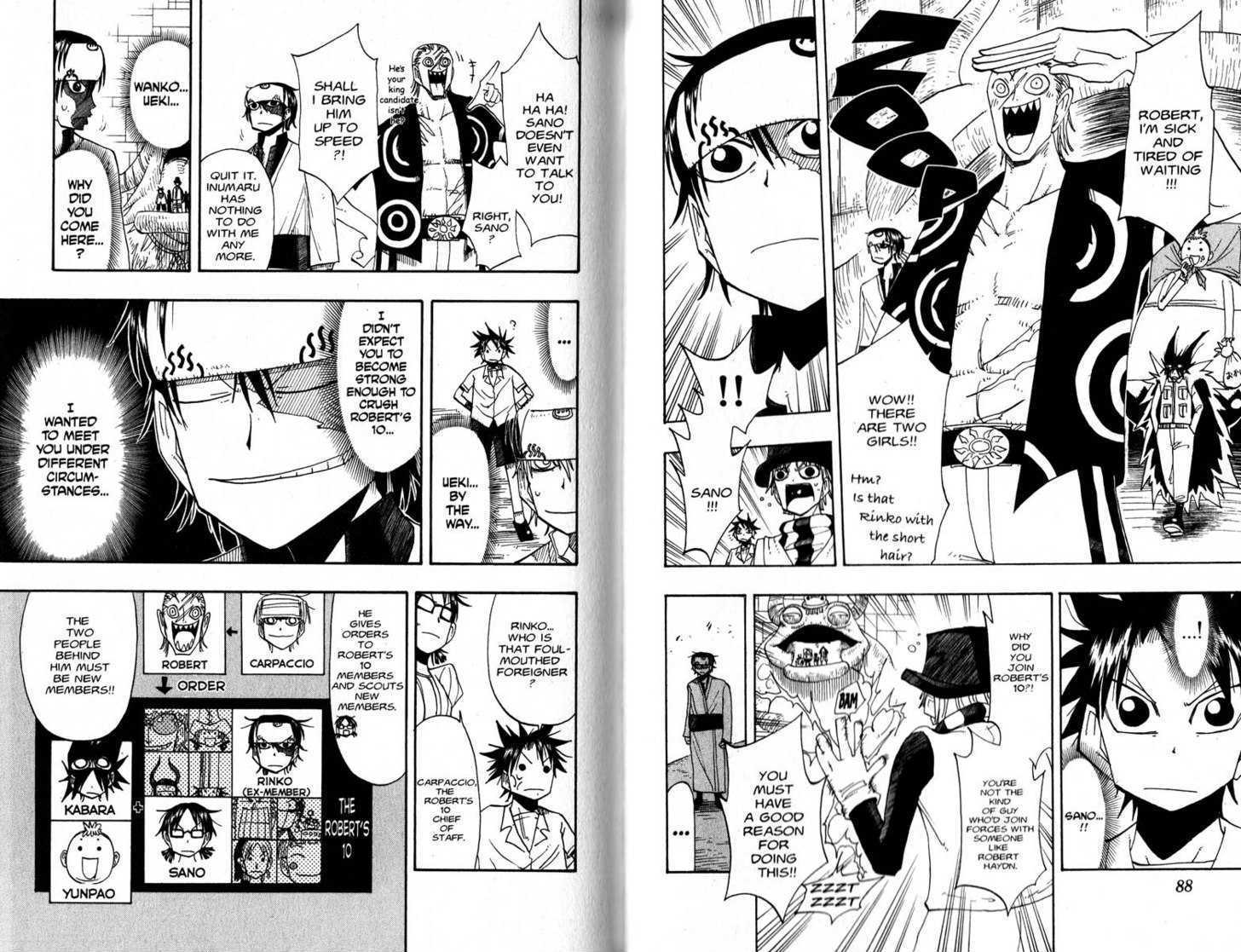 Law of Ueki Chapter 7.0 page 46 - Vol.07 Chapter 0