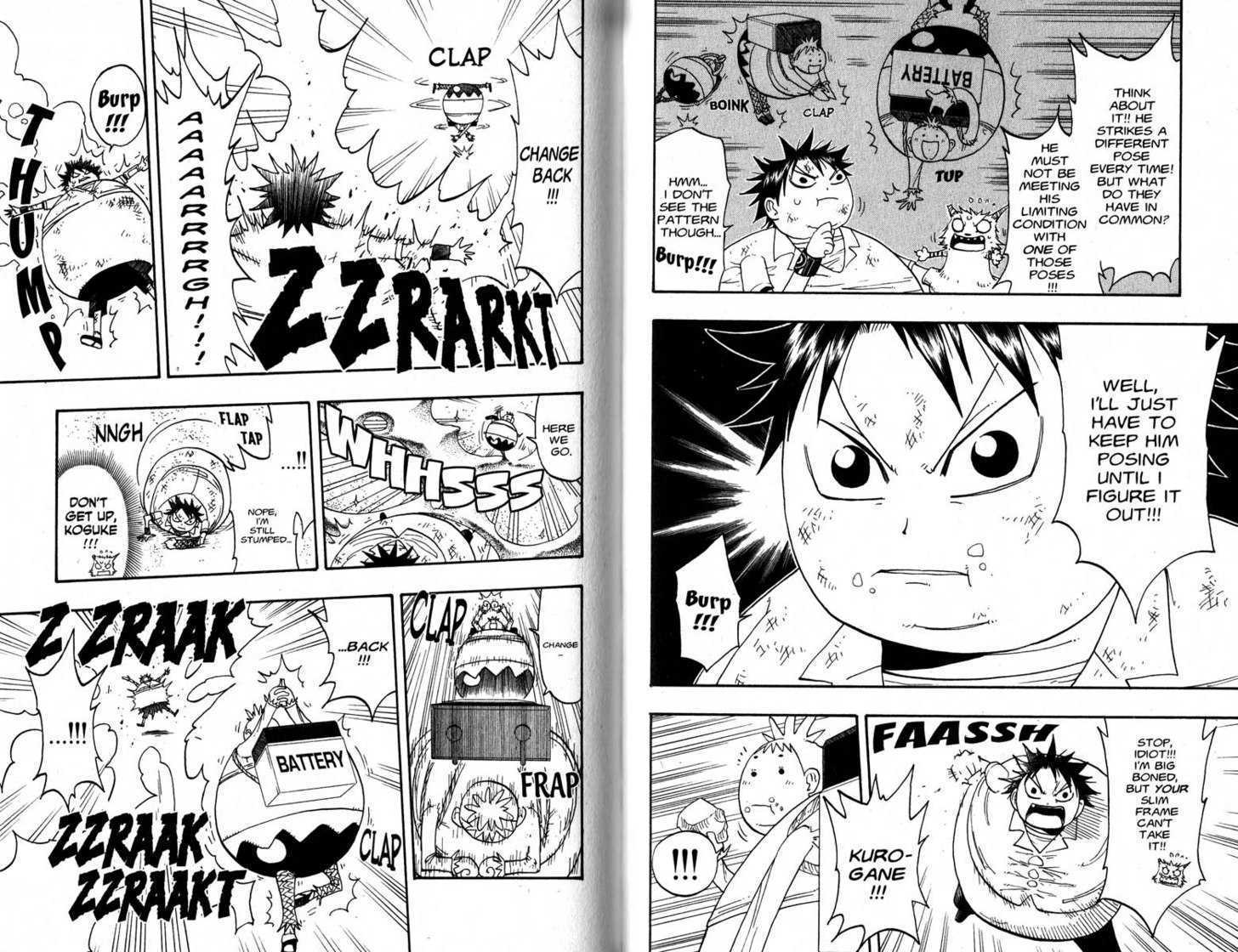Law of Ueki Chapter 7.0 page 58 - Vol.07 Chapter 0