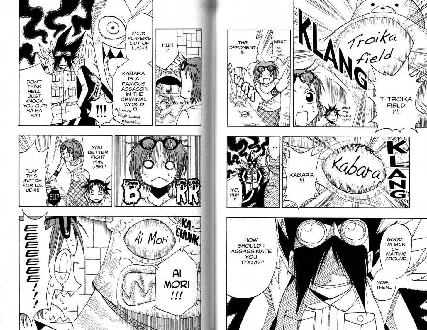 Law of Ueki Chapter 7.0 page 66 - Vol.07 Chapter 0