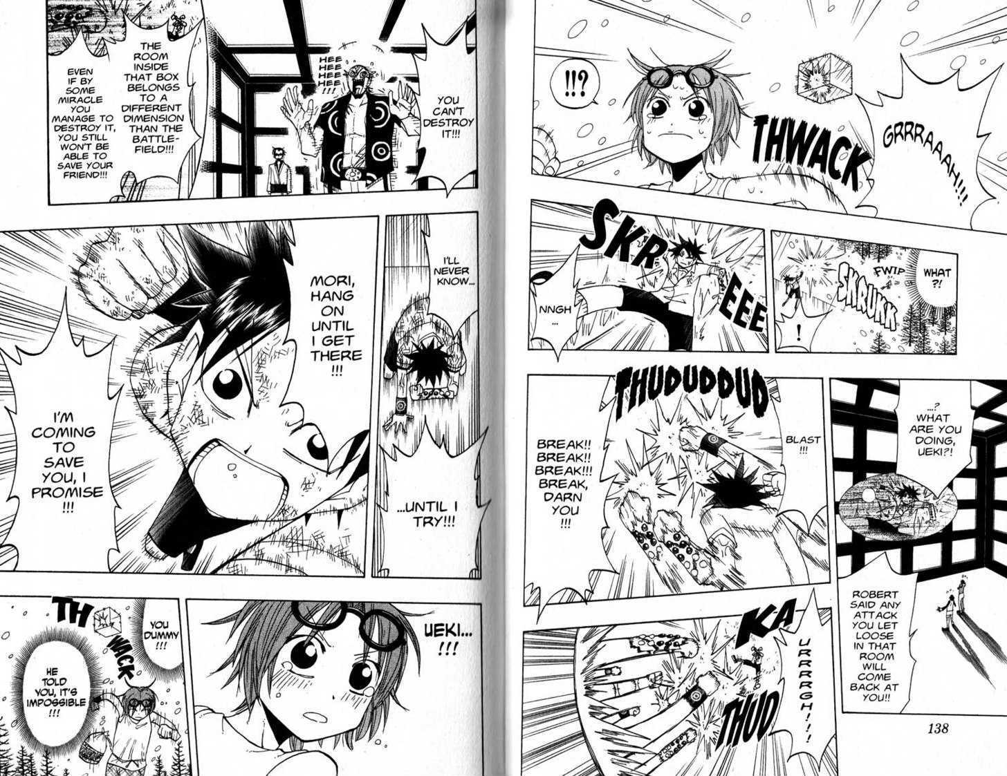 Law of Ueki Chapter 7.0 page 71 - Vol.07 Chapter 0