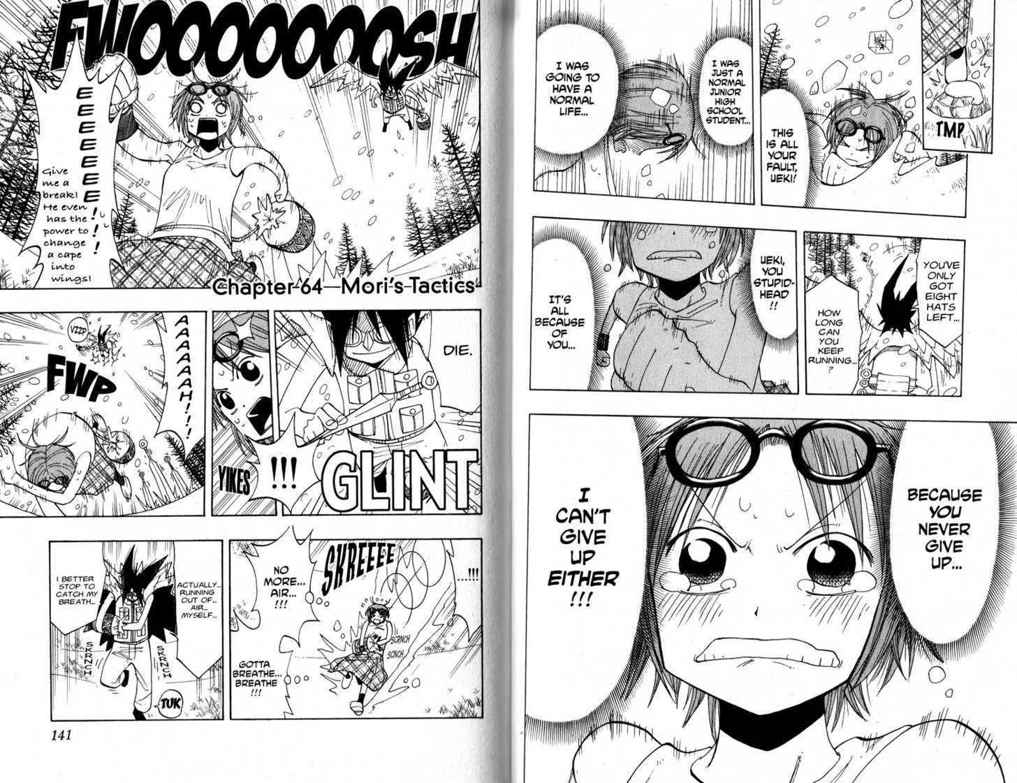 Law of Ueki Chapter 7.0 page 72 - Vol.07 Chapter 0