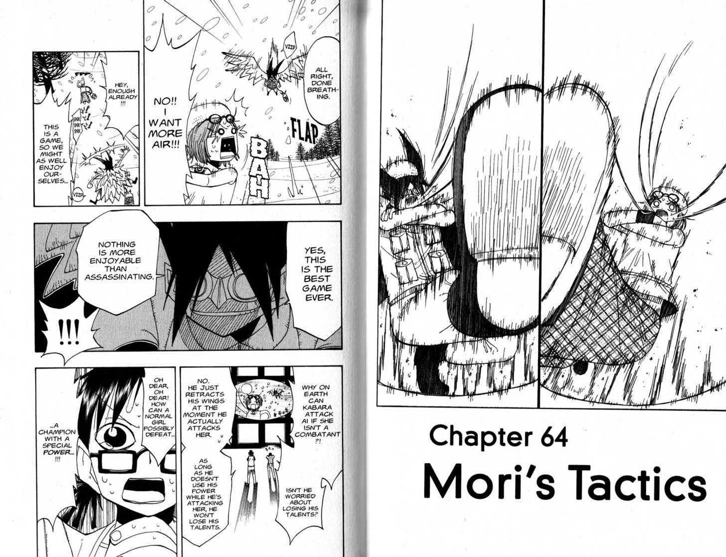 Law of Ueki Chapter 7.0 page 73 - Vol.07 Chapter 0