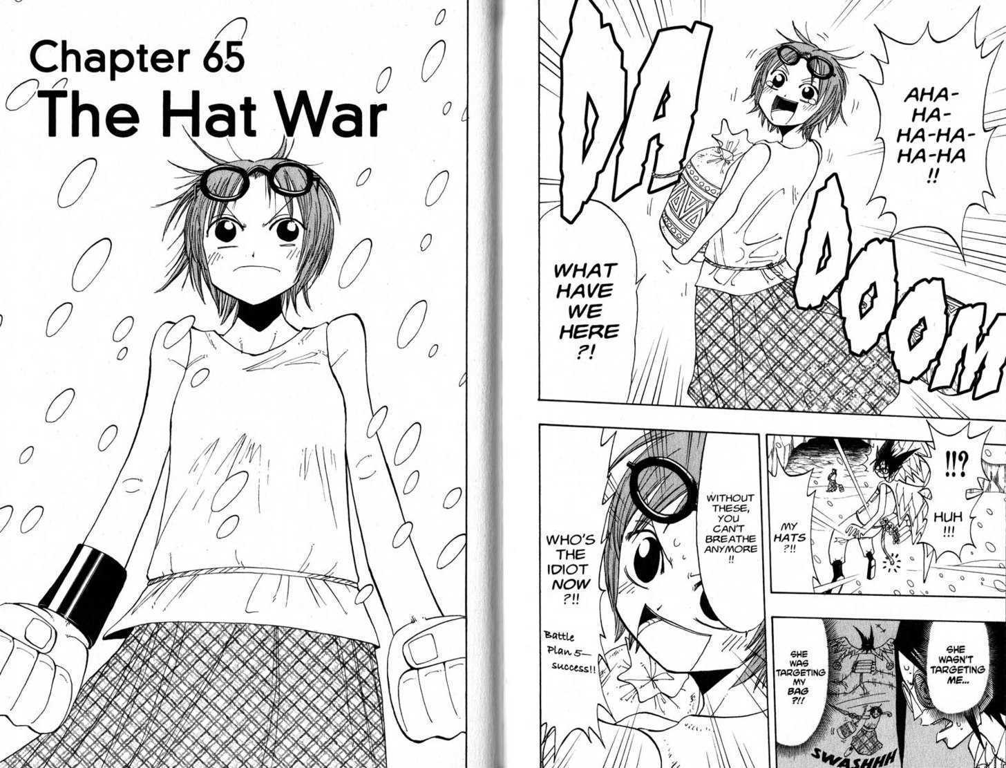 Law of Ueki Chapter 7.0 page 81 - Vol.07 Chapter 0