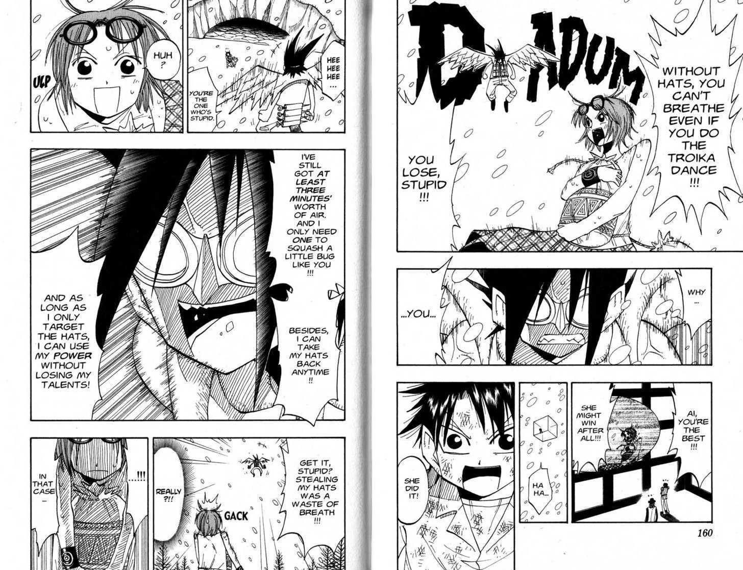Law of Ueki Chapter 7.0 page 82 - Vol.07 Chapter 0