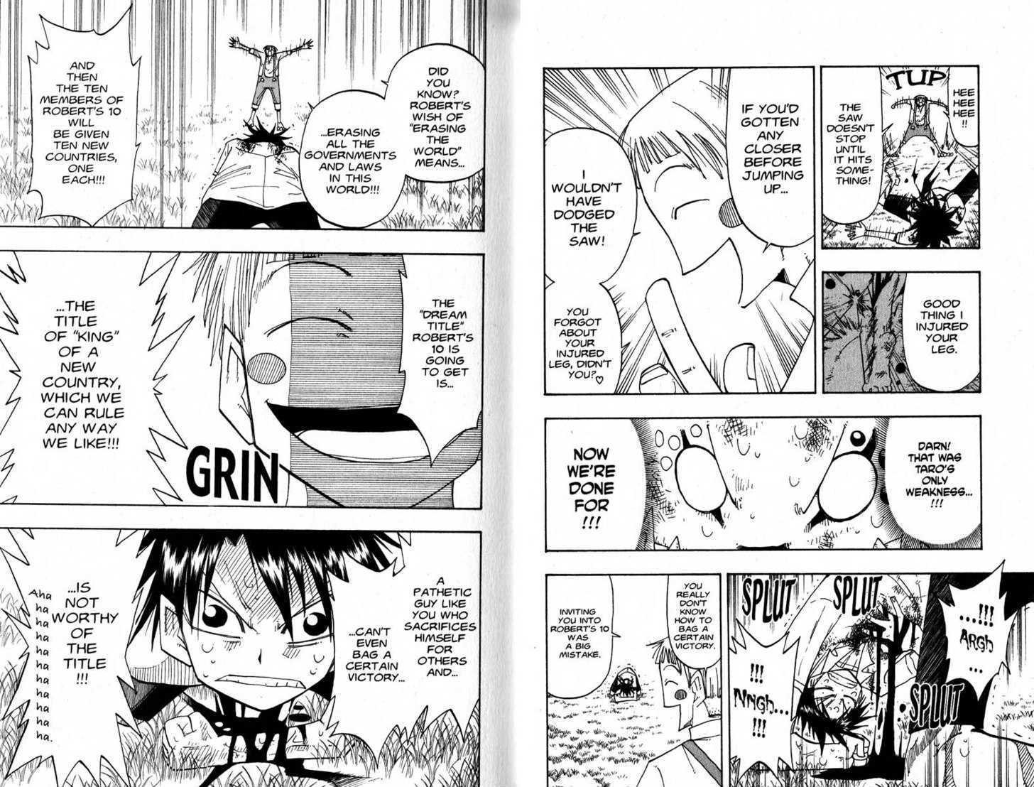 Law of Ueki Chapter 7.0 page 9 - Vol.07 Chapter 0