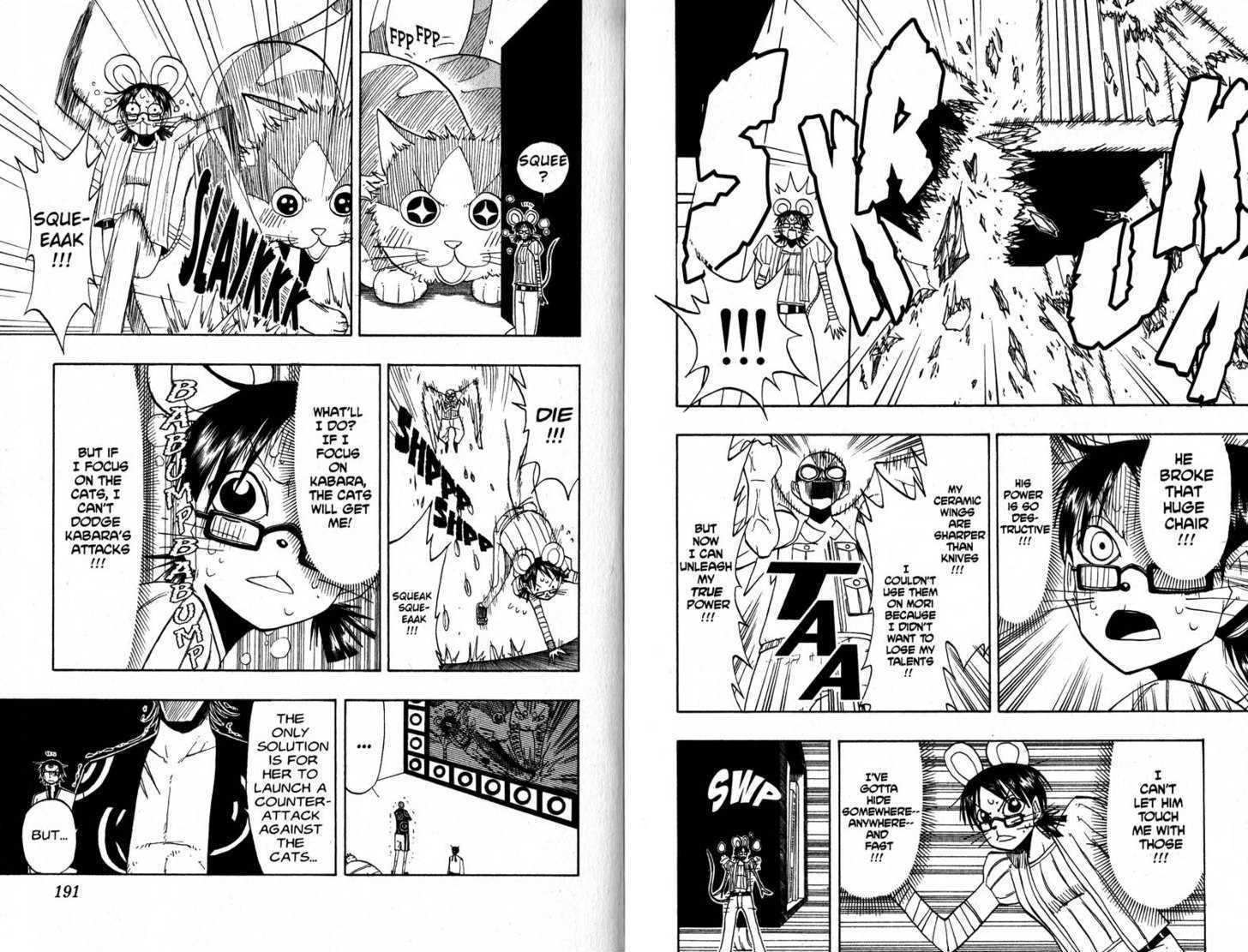 Law of Ueki Chapter 7.0 page 97 - Vol.07 Chapter 0