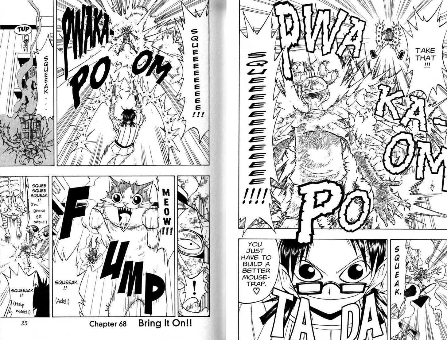 Law of Ueki Chapter 8.0 page 14 - Vol.08 Chapter 0