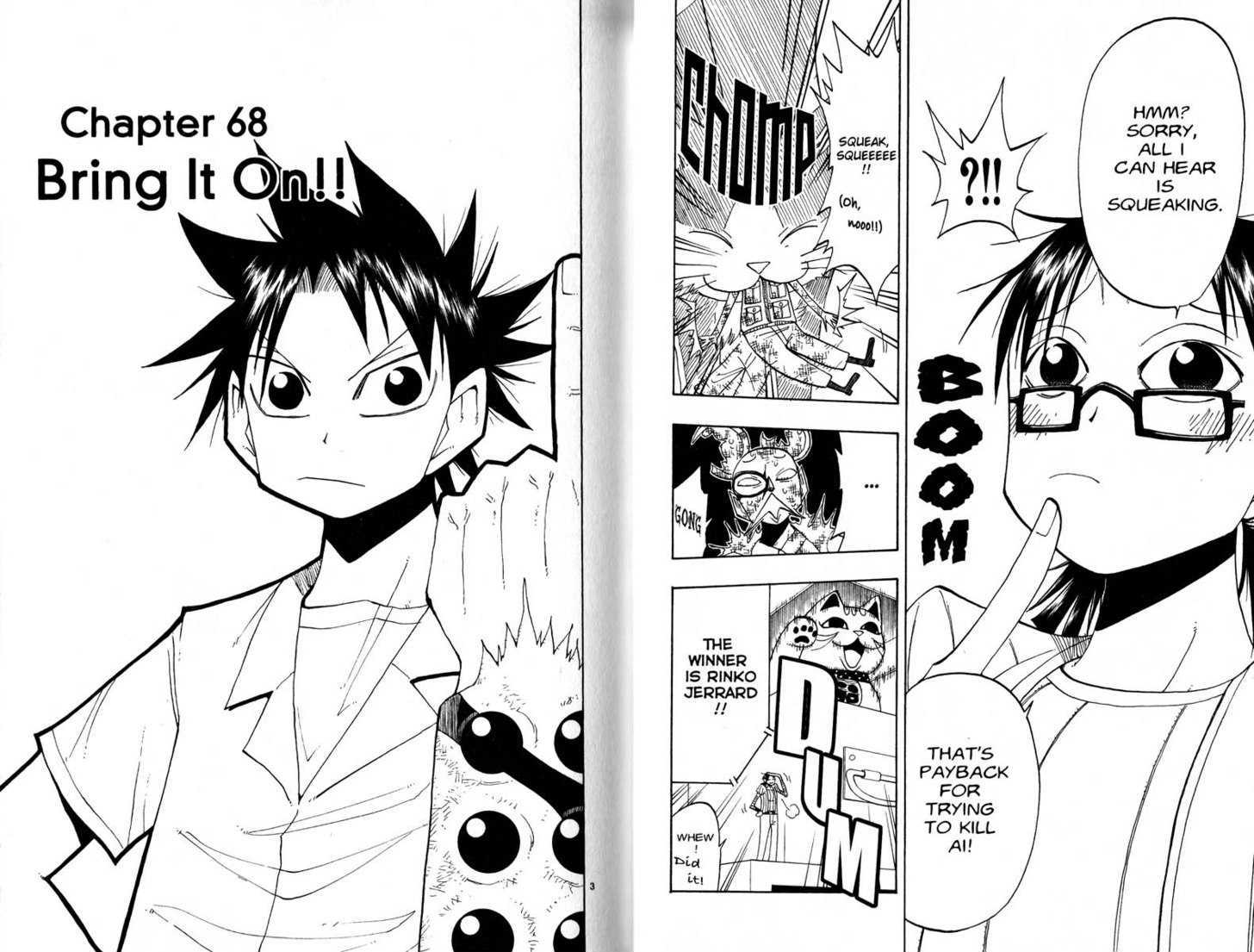 Law of Ueki Chapter 8.0 page 15 - Vol.08 Chapter 0