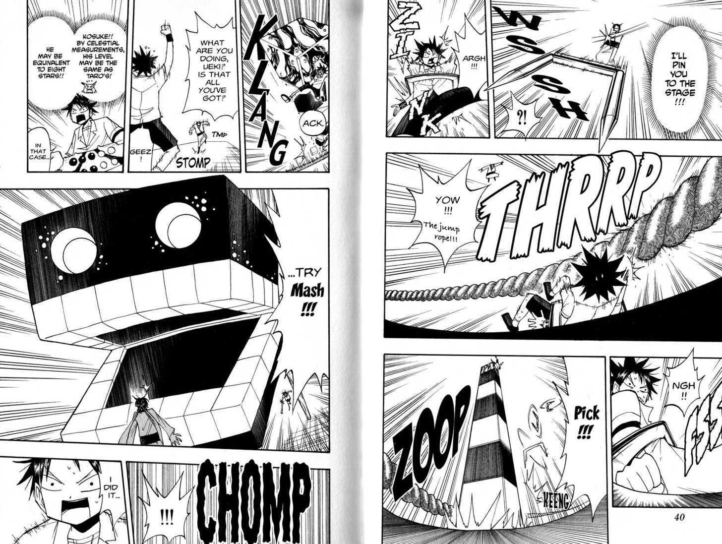 Law of Ueki Chapter 8.0 page 22 - Vol.08 Chapter 0