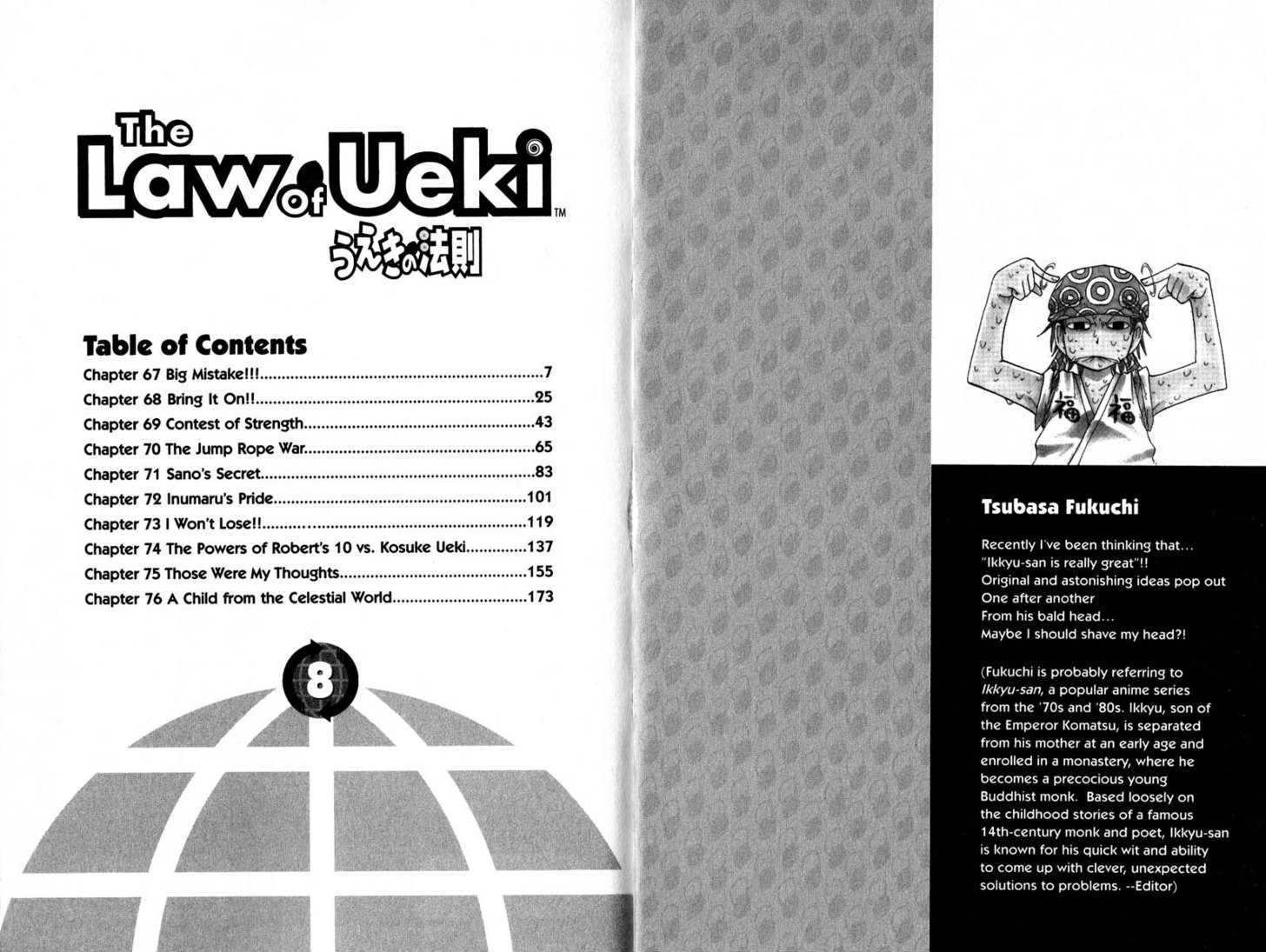Law of Ueki Chapter 8.0 page 3 - Vol.08 Chapter 0