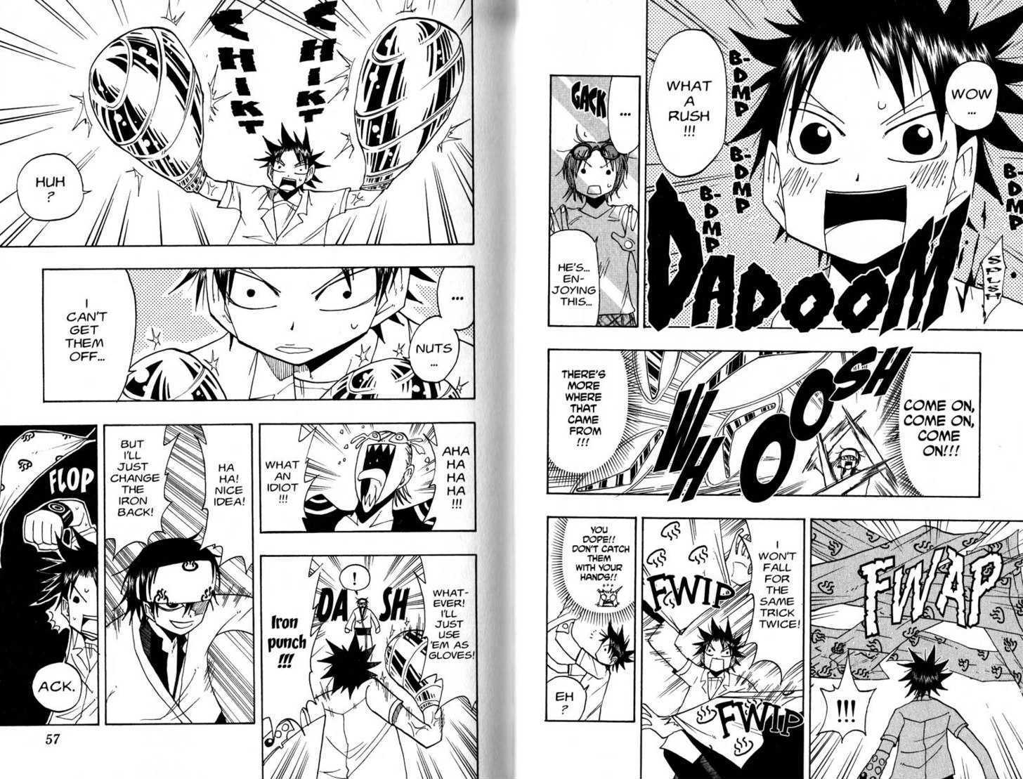 Law of Ueki Chapter 8.0 page 30 - Vol.08 Chapter 0