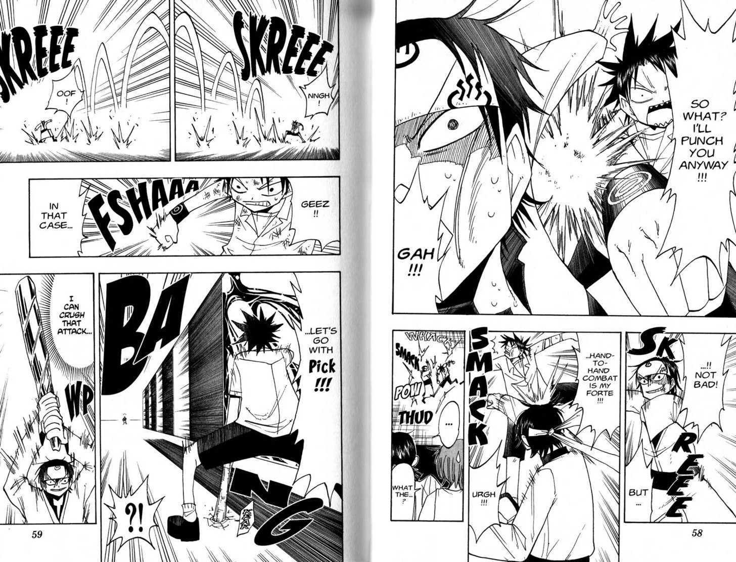 Law of Ueki Chapter 8.0 page 31 - Vol.08 Chapter 0