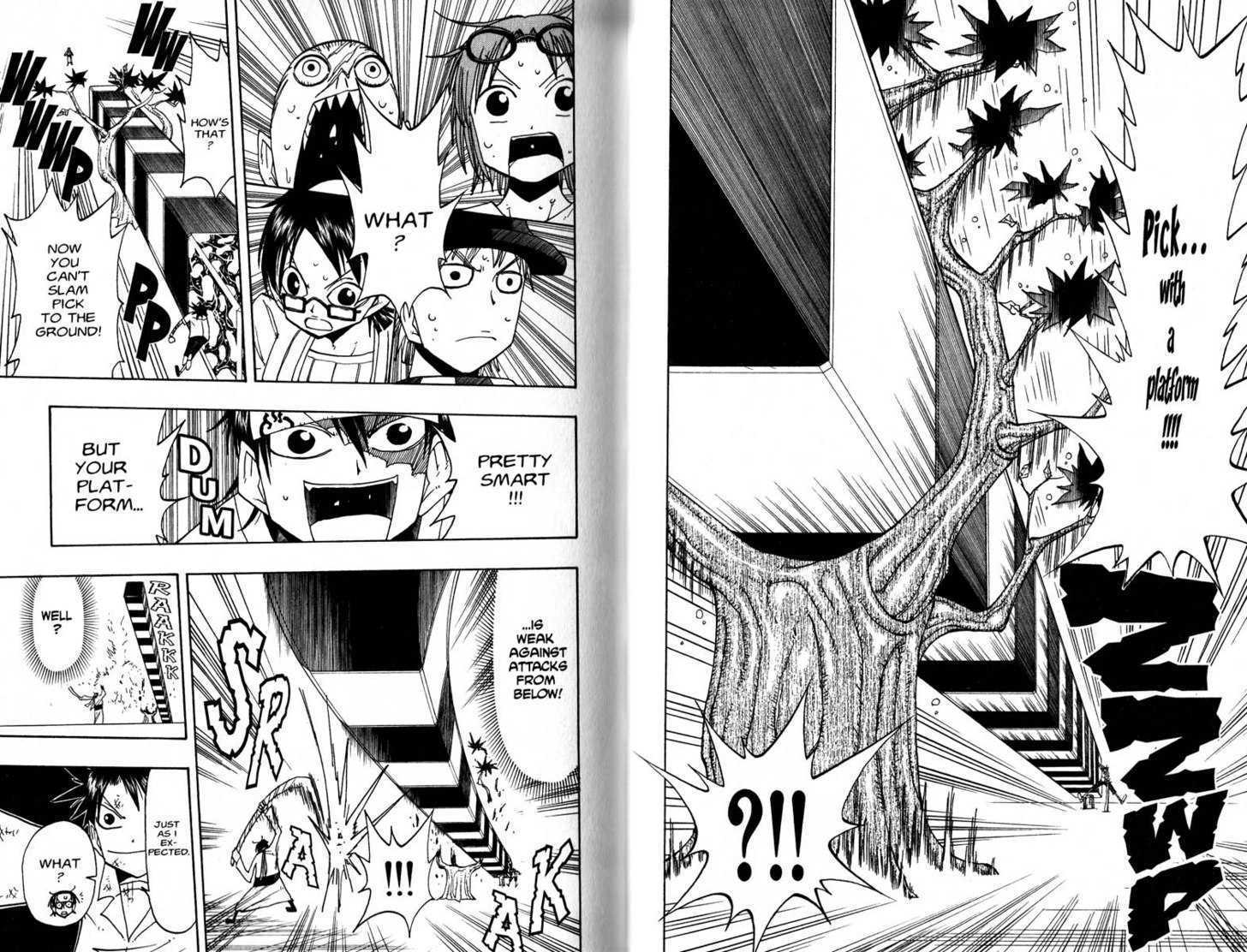 Law of Ueki Chapter 8.0 page 32 - Vol.08 Chapter 0
