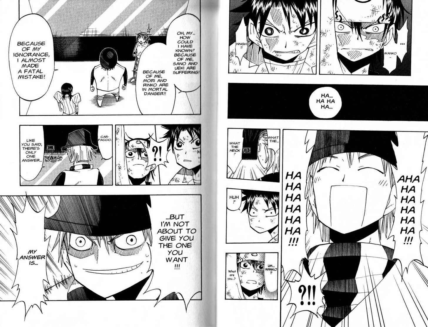 Law of Ueki Chapter 8.0 page 51 - Vol.08 Chapter 0