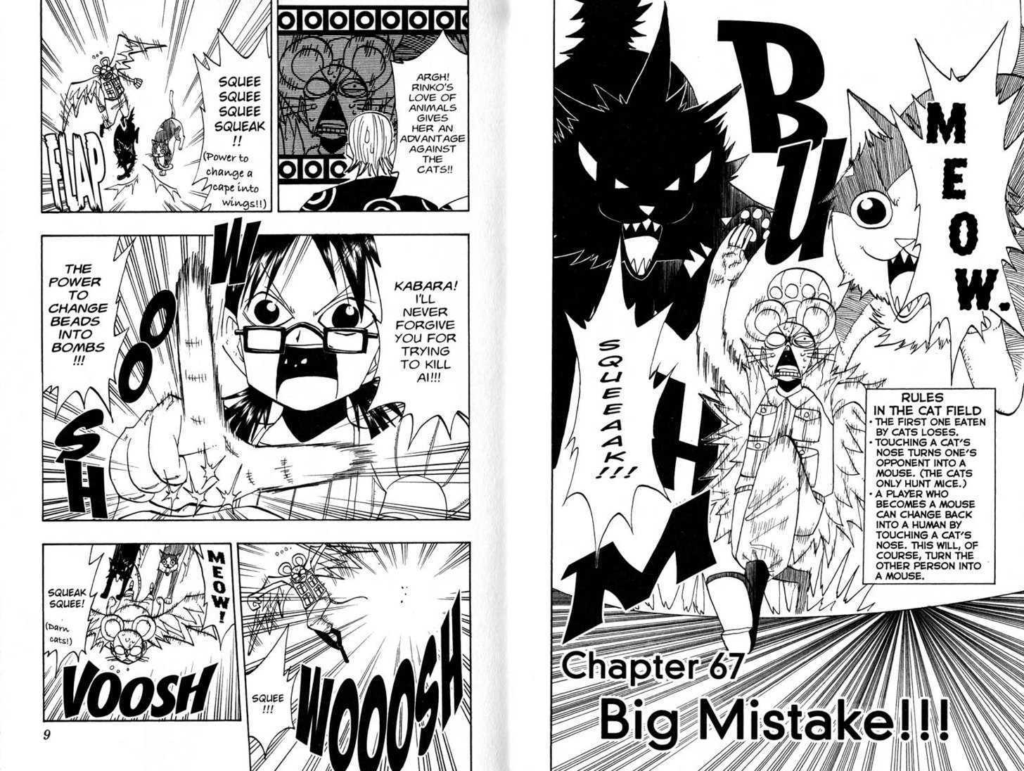Law of Ueki Chapter 8.0 page 6 - Vol.08 Chapter 0