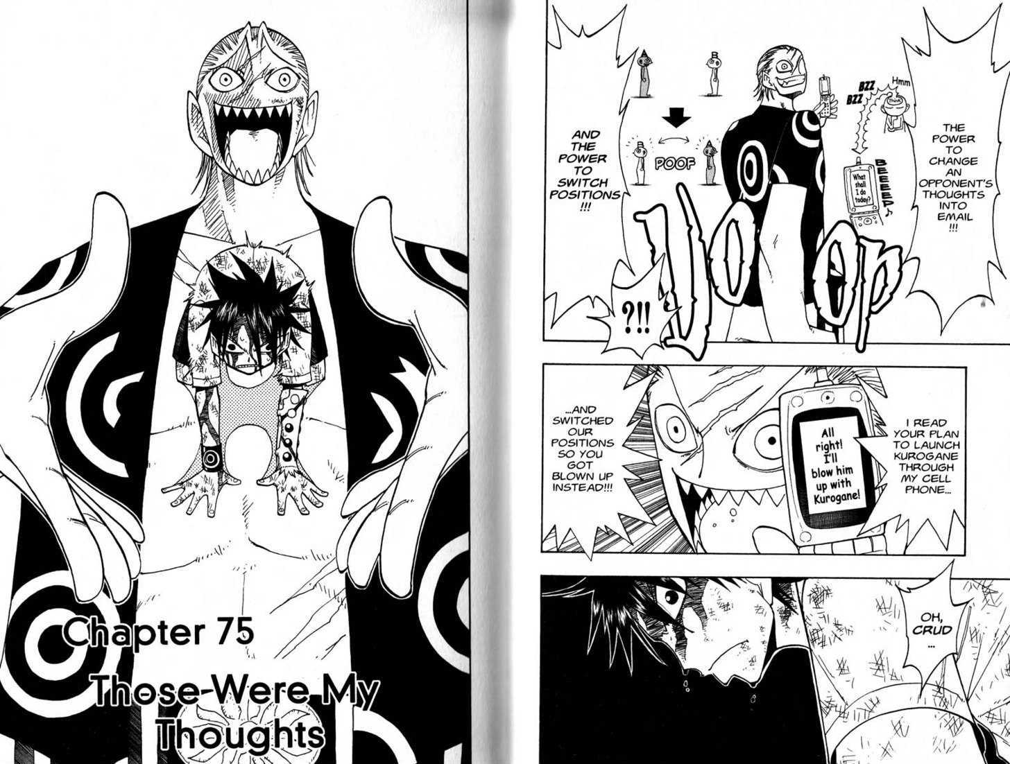 Law of Ueki Chapter 8.0 page 79 - Vol.08 Chapter 0