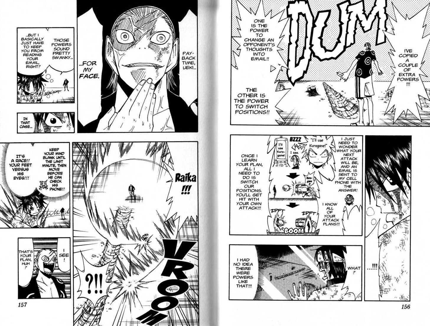 Law of Ueki Chapter 8.0 page 80 - Vol.08 Chapter 0