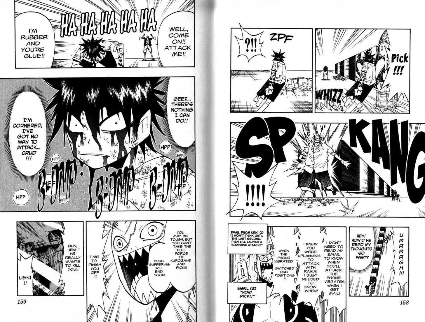 Law of Ueki Chapter 8.0 page 81 - Vol.08 Chapter 0