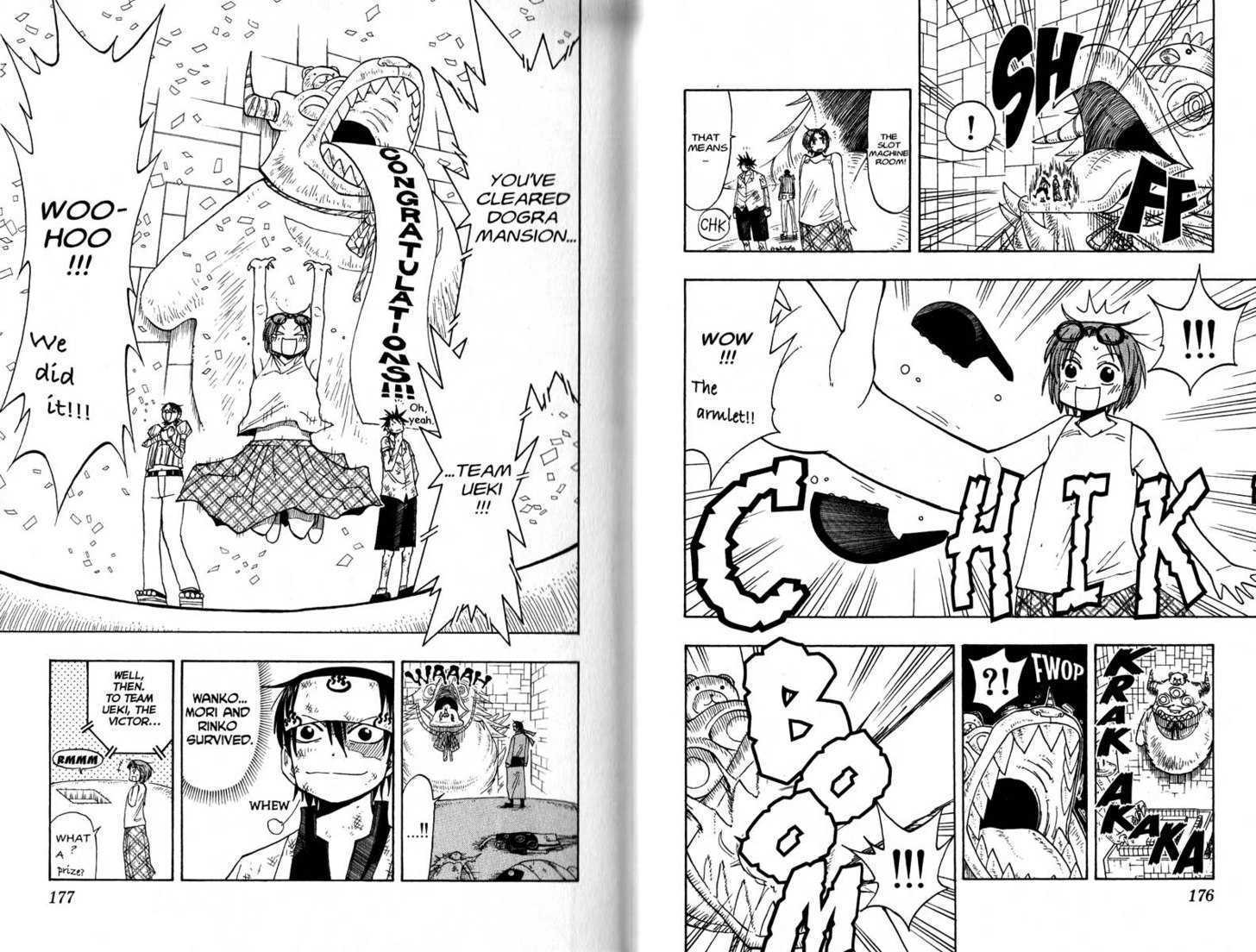 Law of Ueki Chapter 8.0 page 90 - Vol.08 Chapter 0