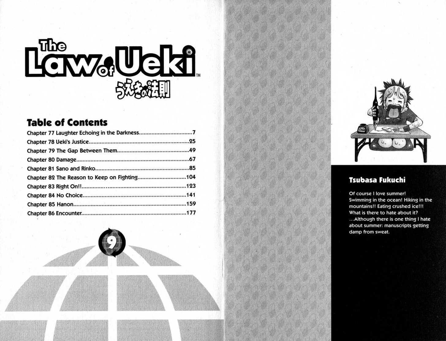 Law of Ueki Chapter 9.0 page 3 - Vol.09 Chapter 0