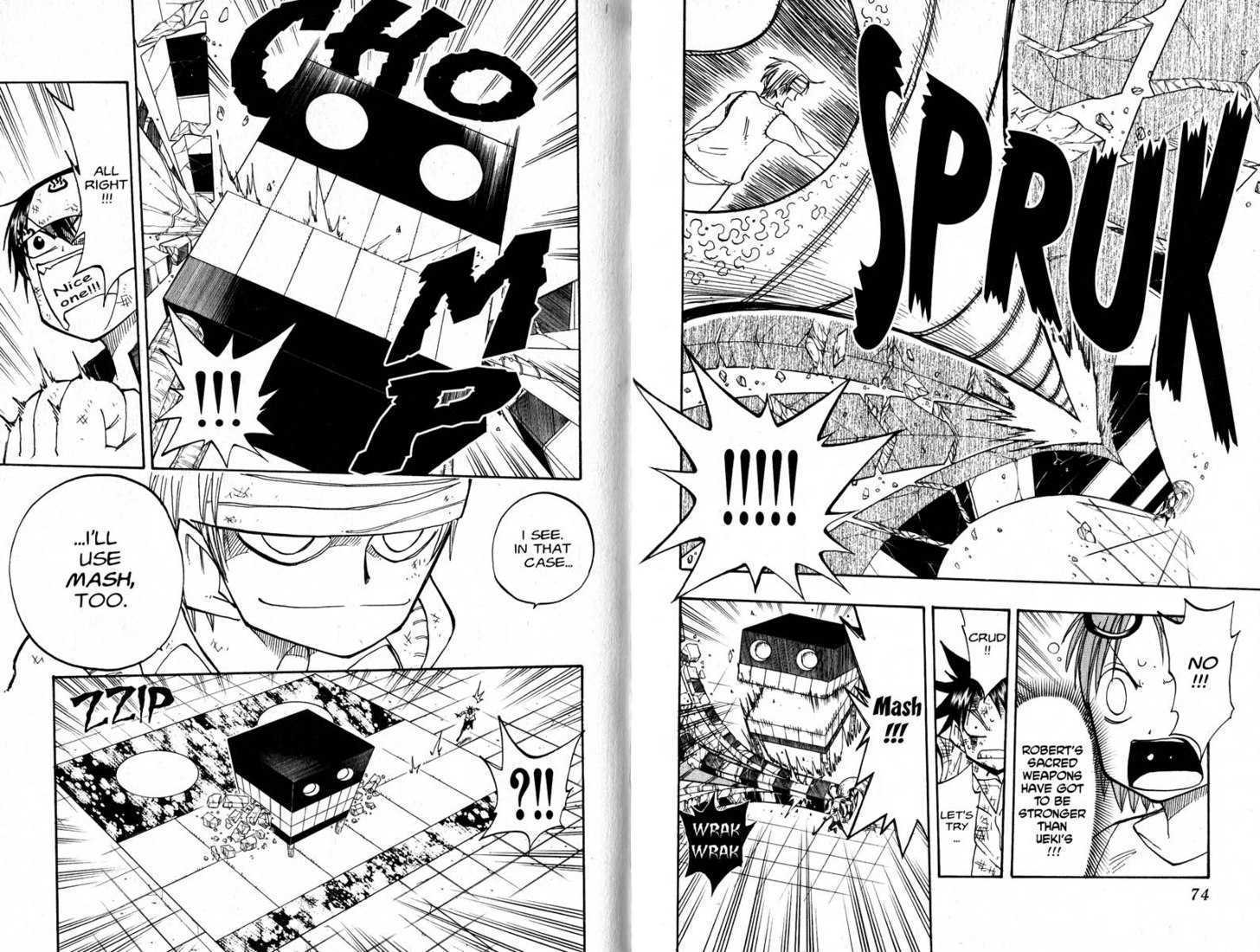 Law of Ueki Chapter 9.0 page 39 - Vol.09 Chapter 0