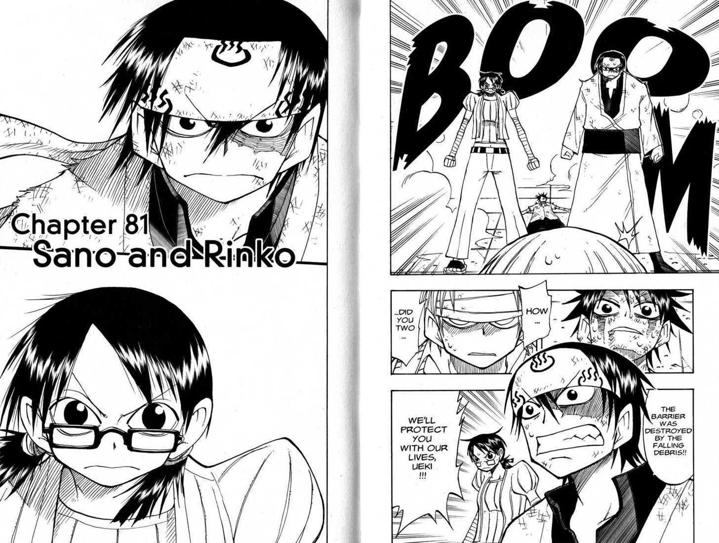 Law of Ueki Chapter 9.0 page 44 - Vol.09 Chapter 0