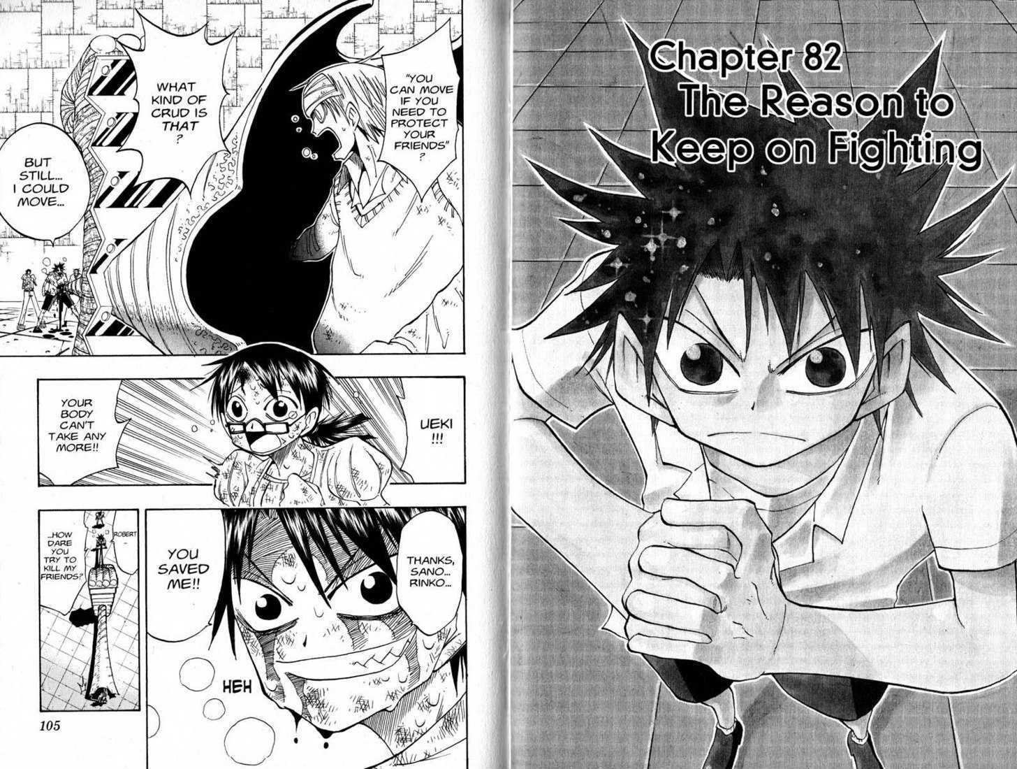 Law of Ueki Chapter 9.0 page 54 - Vol.09 Chapter 0