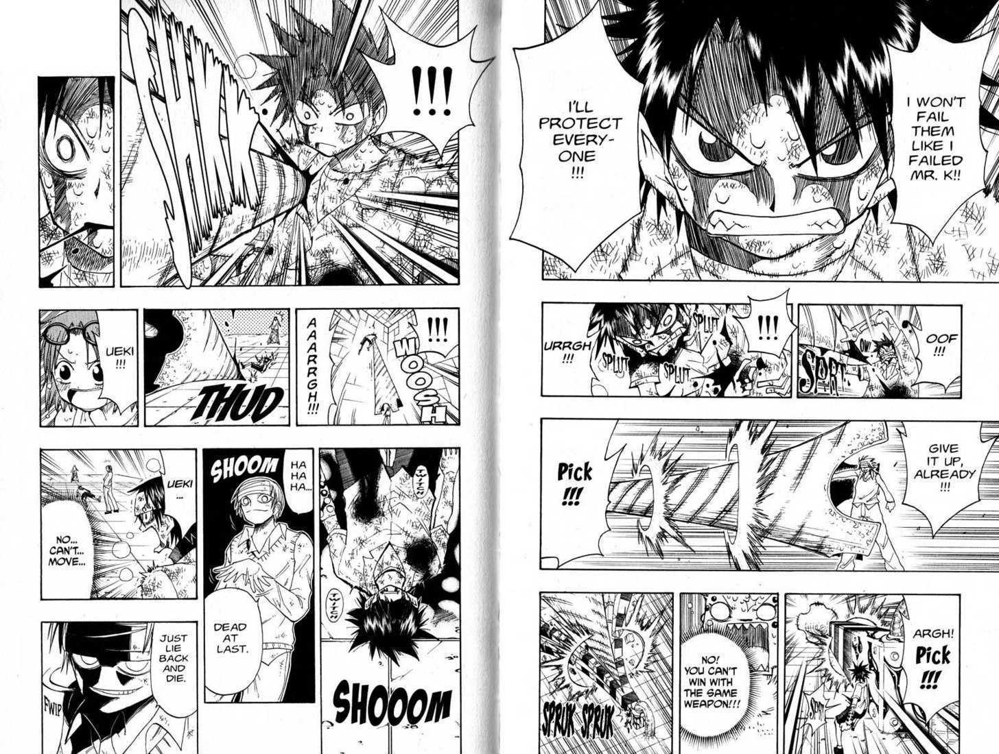 Law of Ueki Chapter 9.0 page 55 - Vol.09 Chapter 0