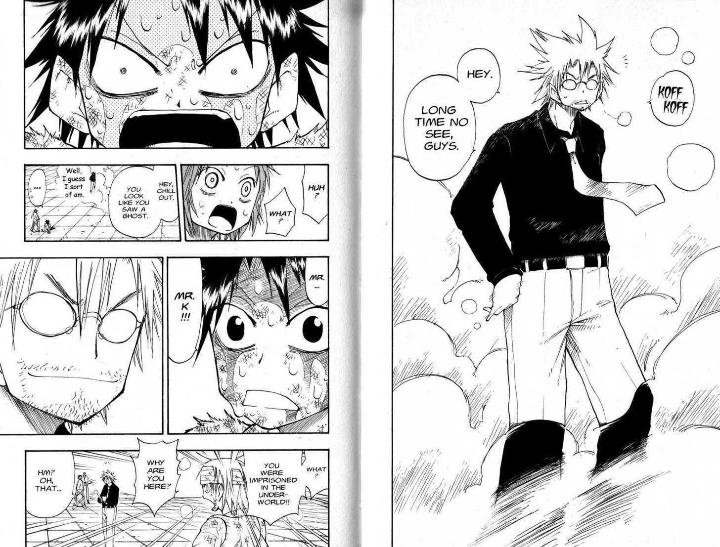 Law of Ueki Chapter 9.0 page 65 - Vol.09 Chapter 0