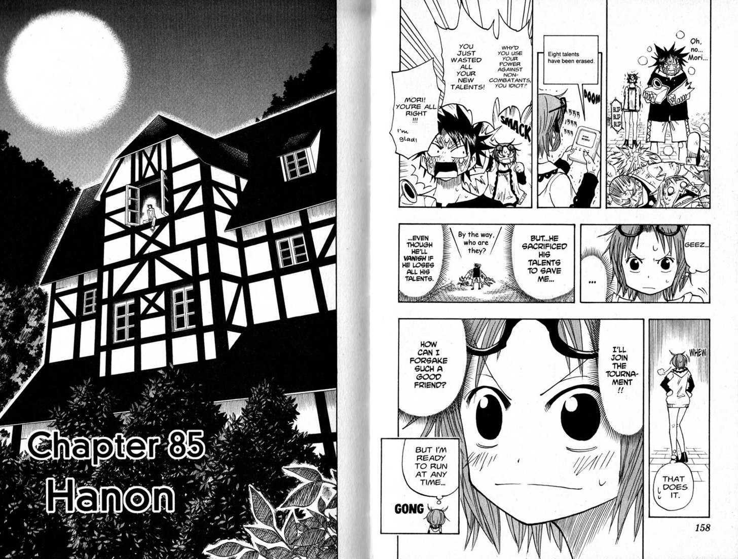 Law of Ueki Chapter 9.0 page 81 - Vol.09 Chapter 0