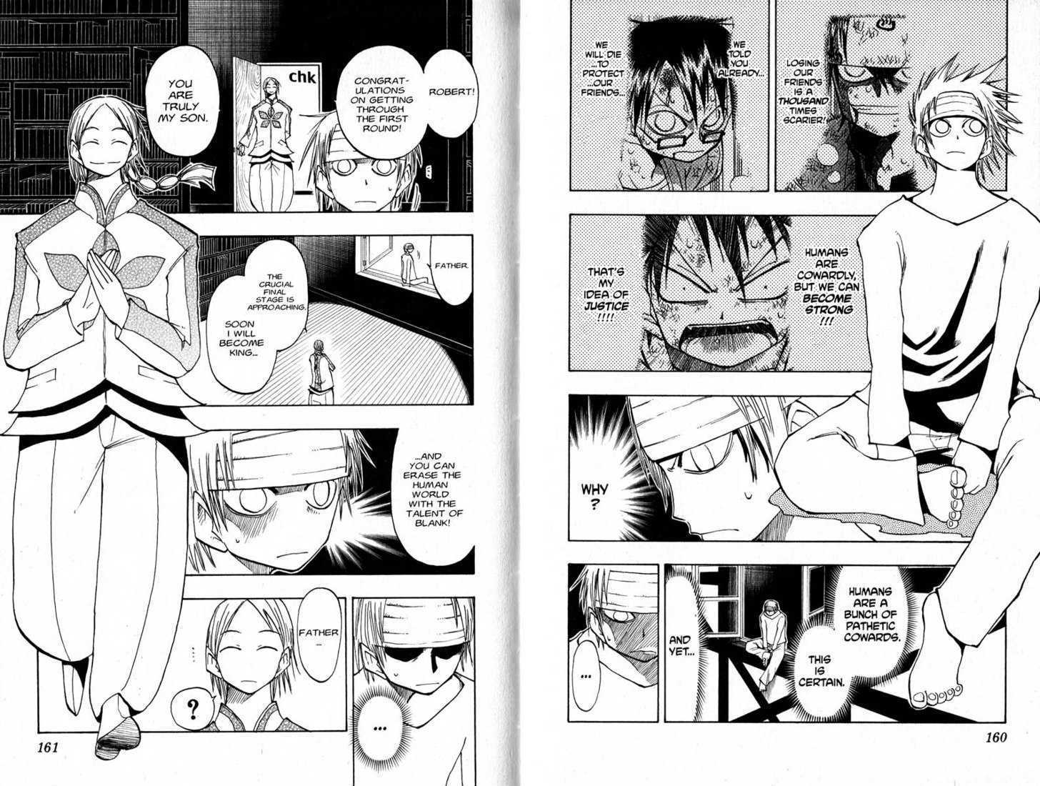 Law of Ueki Chapter 9.0 page 82 - Vol.09 Chapter 0