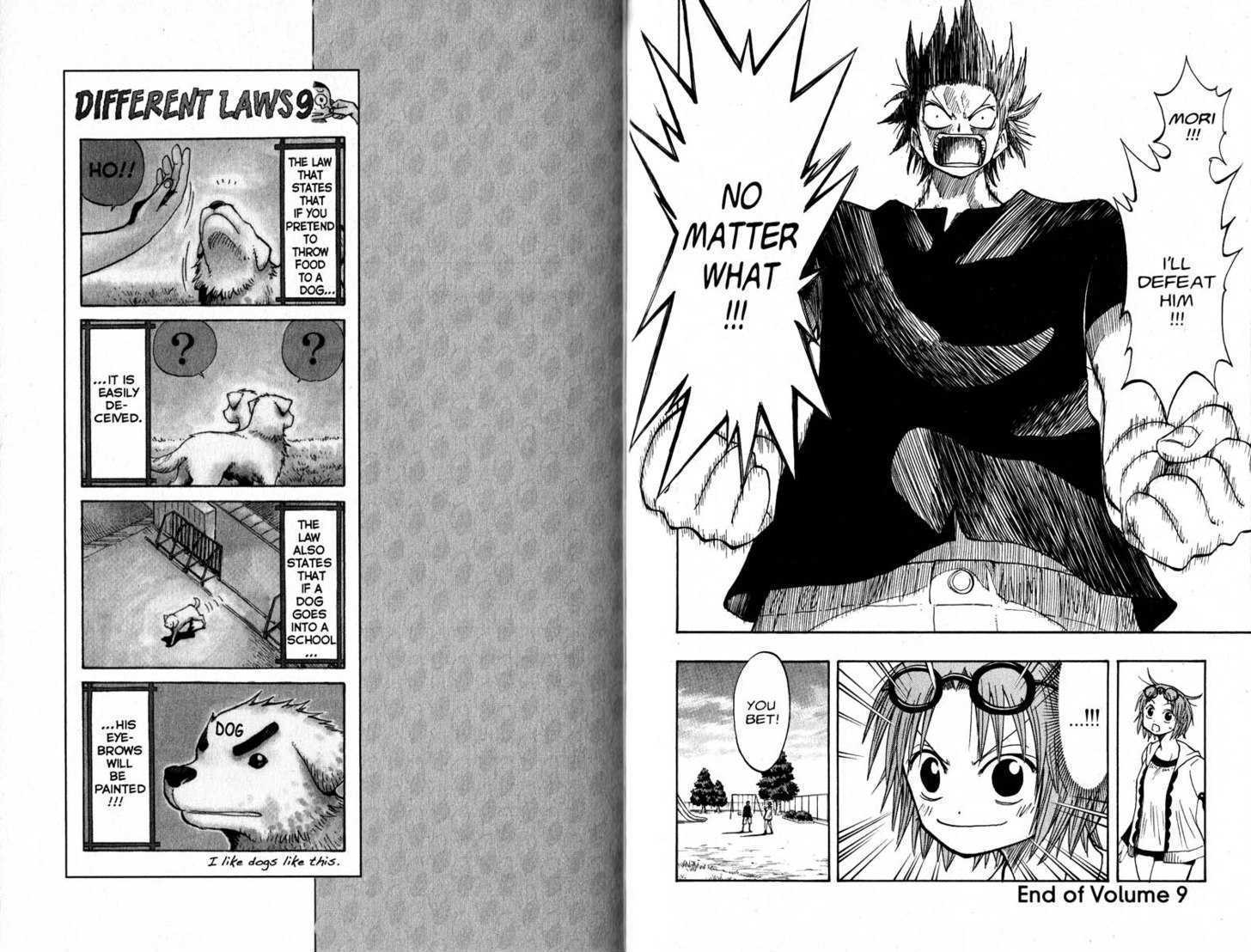 Law of Ueki Chapter 9.0 page 99 - Vol.09 Chapter 0