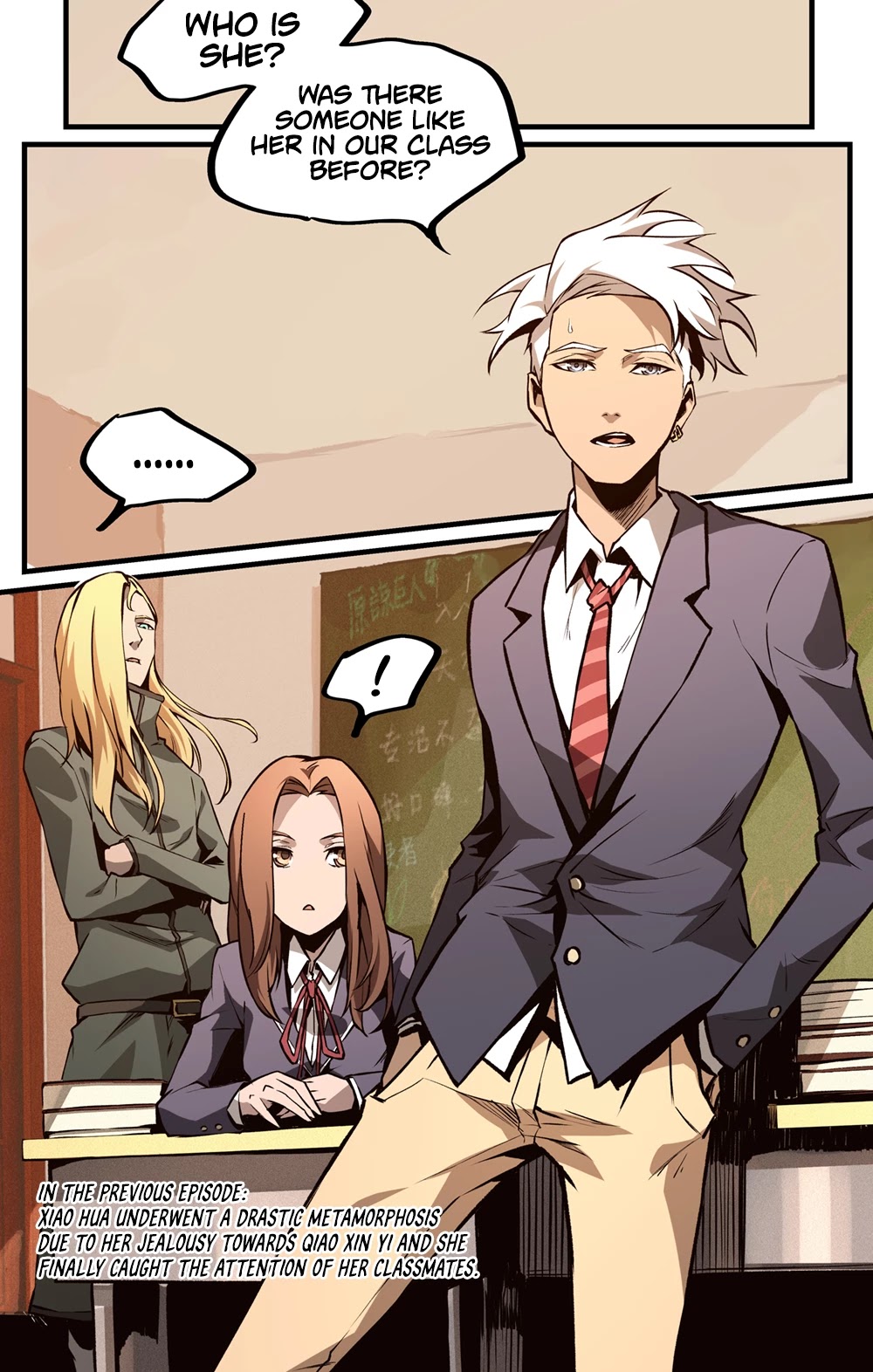Lawless Zone Chapter 13 page 3 - Chapter 13: Envy
