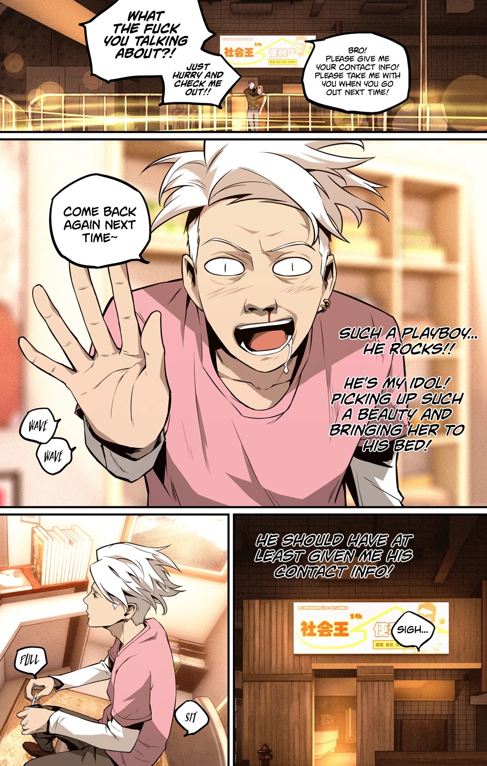Lawless Zone Chapter 4 page 6 - Chapter 4: Somebody Else