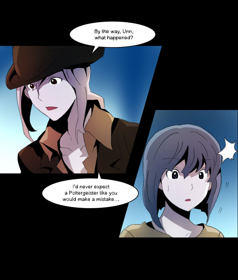 Layers Anarchy Chapter 14.2 page 23 - Chapter 14 v2 : Offer