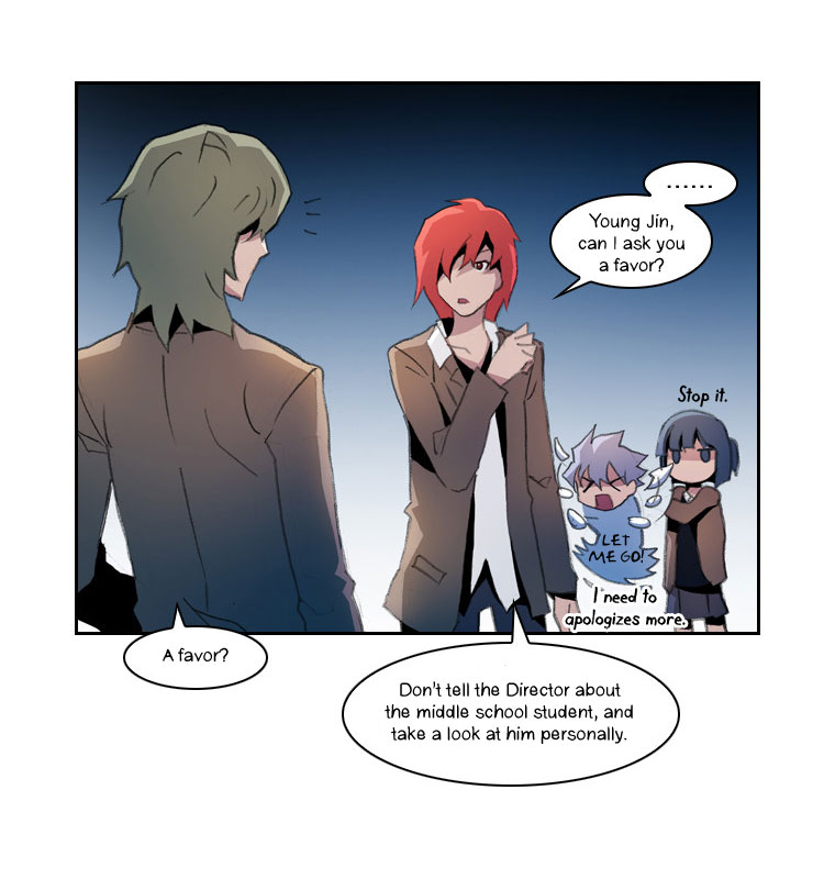 Layers Anarchy Chapter 14.2 page 5 - Chapter 14 v2 : Offer