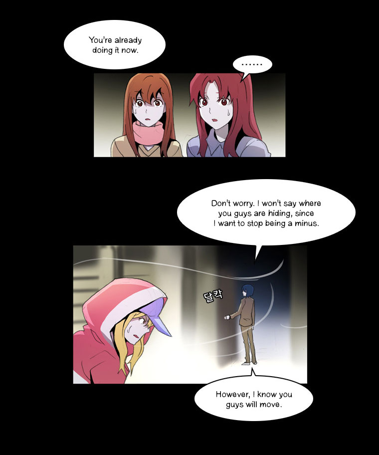 Layers Anarchy Chapter 15.2 page 17 - Chapter 15 v2 : Ideology