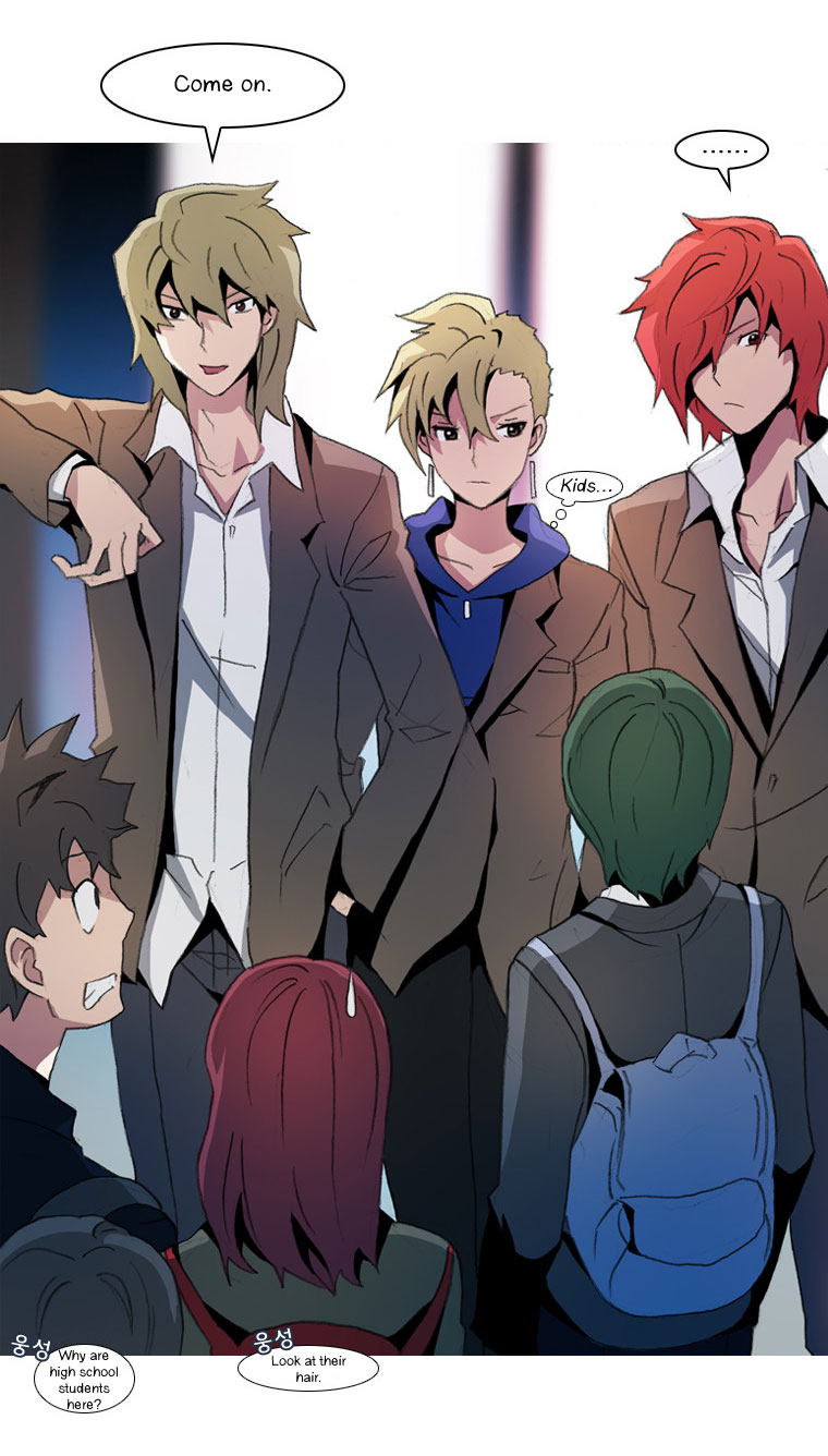 Layers Anarchy Chapter 15.2 page 23 - Chapter 15 v2 : Ideology