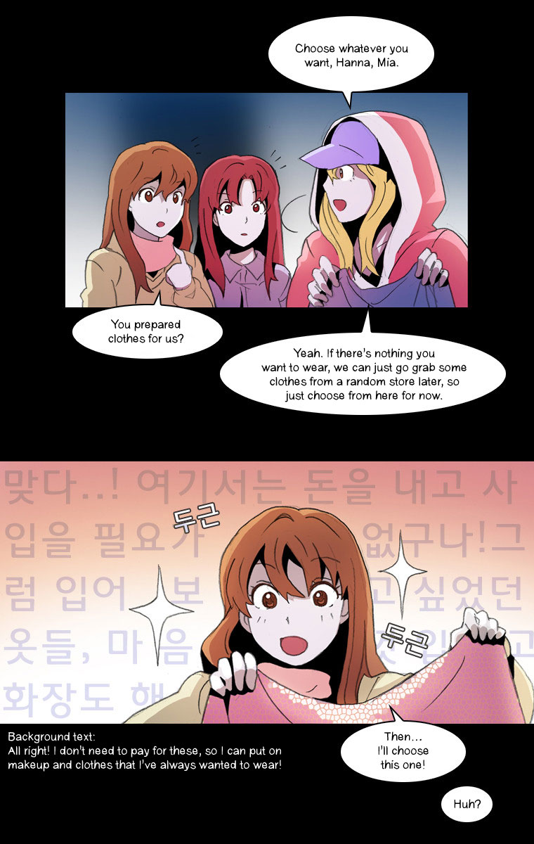 Layers Anarchy Chapter 15.2 page 4 - Chapter 15 v2 : Ideology