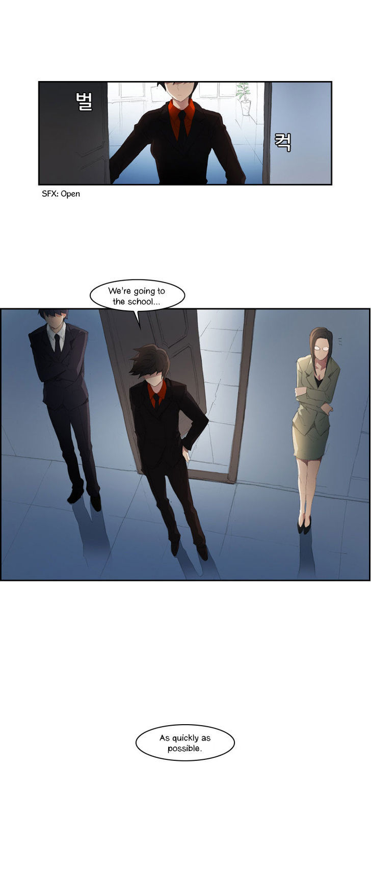 Layers Anarchy Chapter 2 page 2 - Chapter 2
