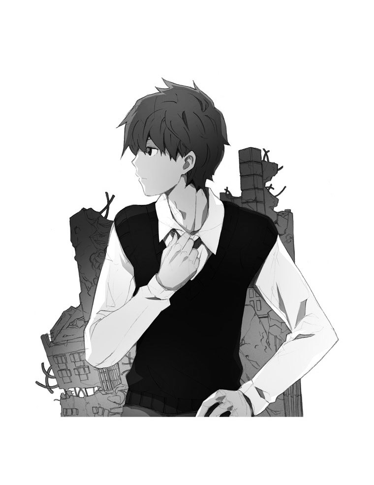 Layers Anarchy Chapter 20.5 page 7 - Chapter 20.5