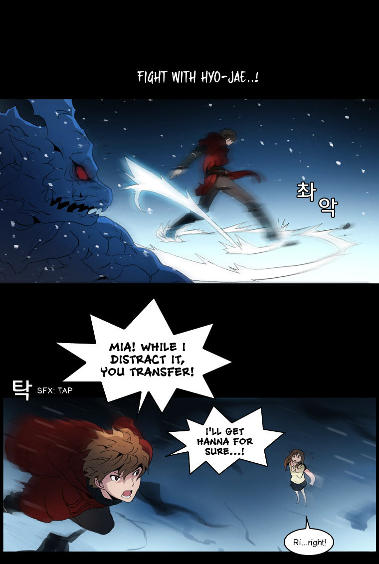 Layers Anarchy Chapter 20 page 17 - Chapter 20 : Hope