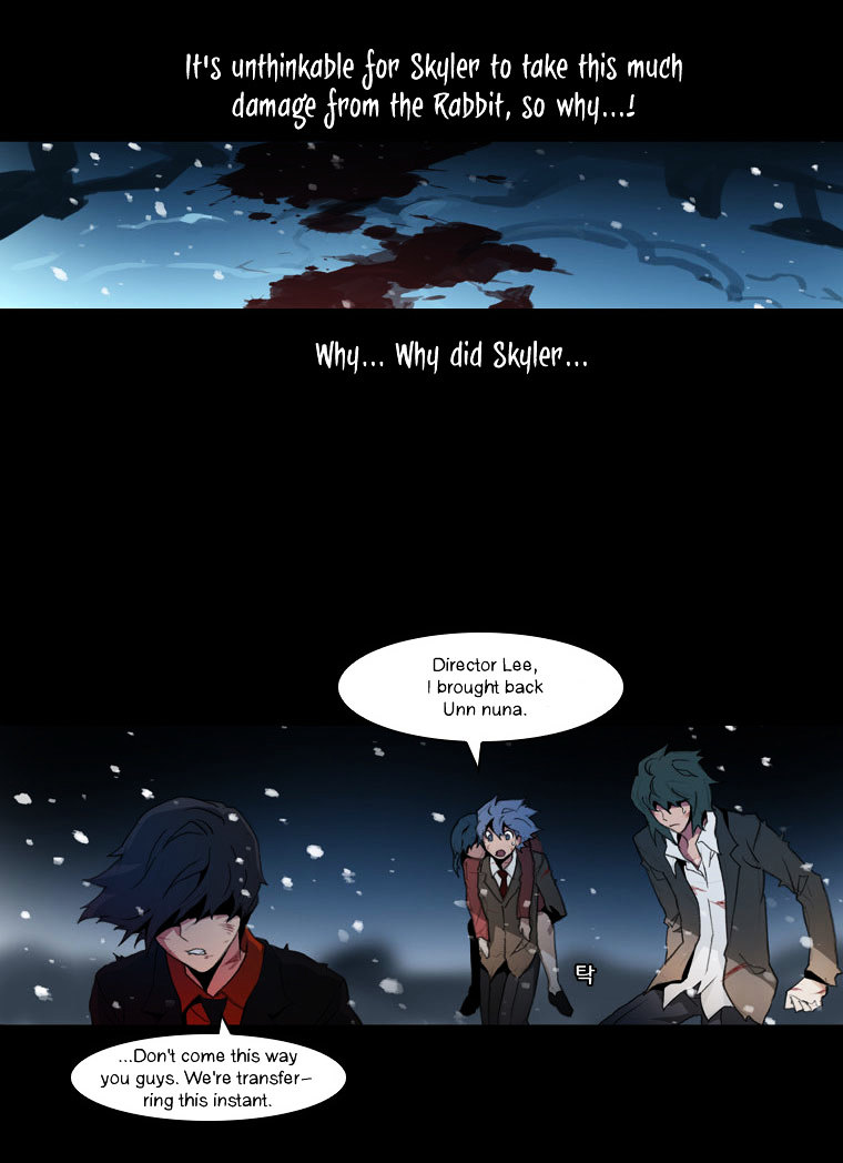 Layers Anarchy Chapter 20 page 22 - Chapter 20 : Hope