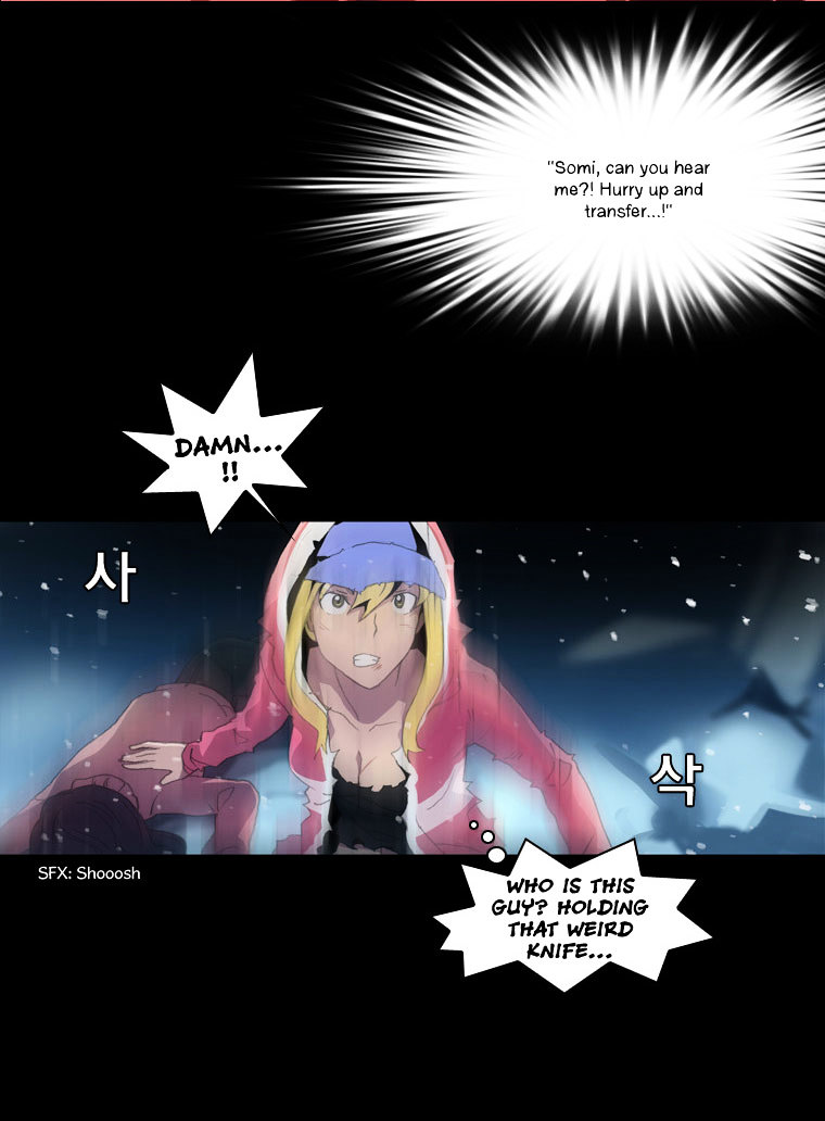 Layers Anarchy Chapter 20 page 4 - Chapter 20 : Hope