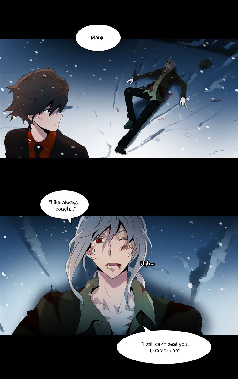 Layers Anarchy Chapter 23.2 page 11 - Chapter 23 v2 : The Variables