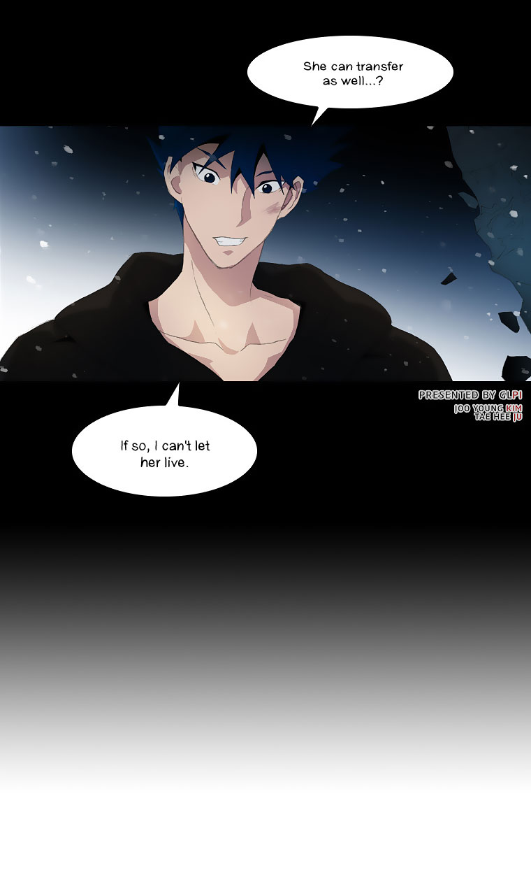 Layers Anarchy Chapter 23.2 page 24 - Chapter 23 v2 : The Variables