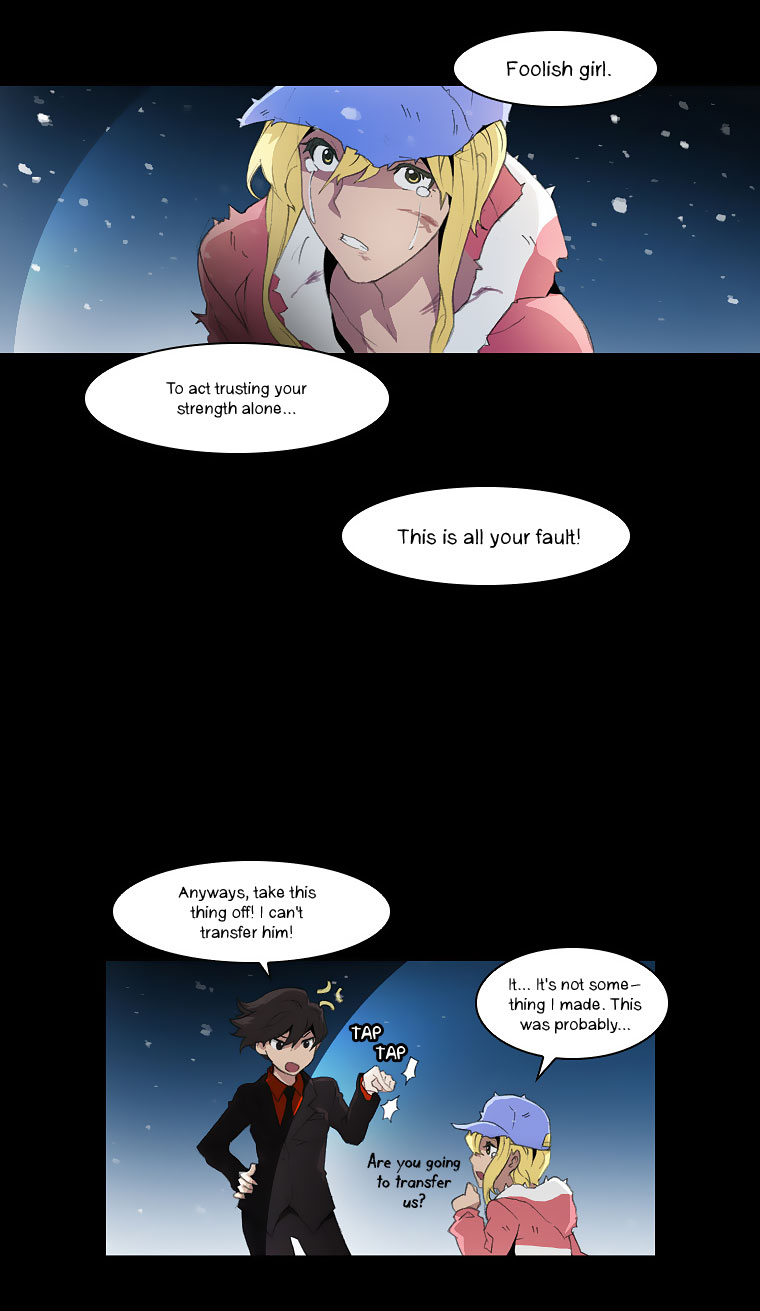 Layers Anarchy Chapter 24.2 page 23 - Chapter 24 v2 : Danger