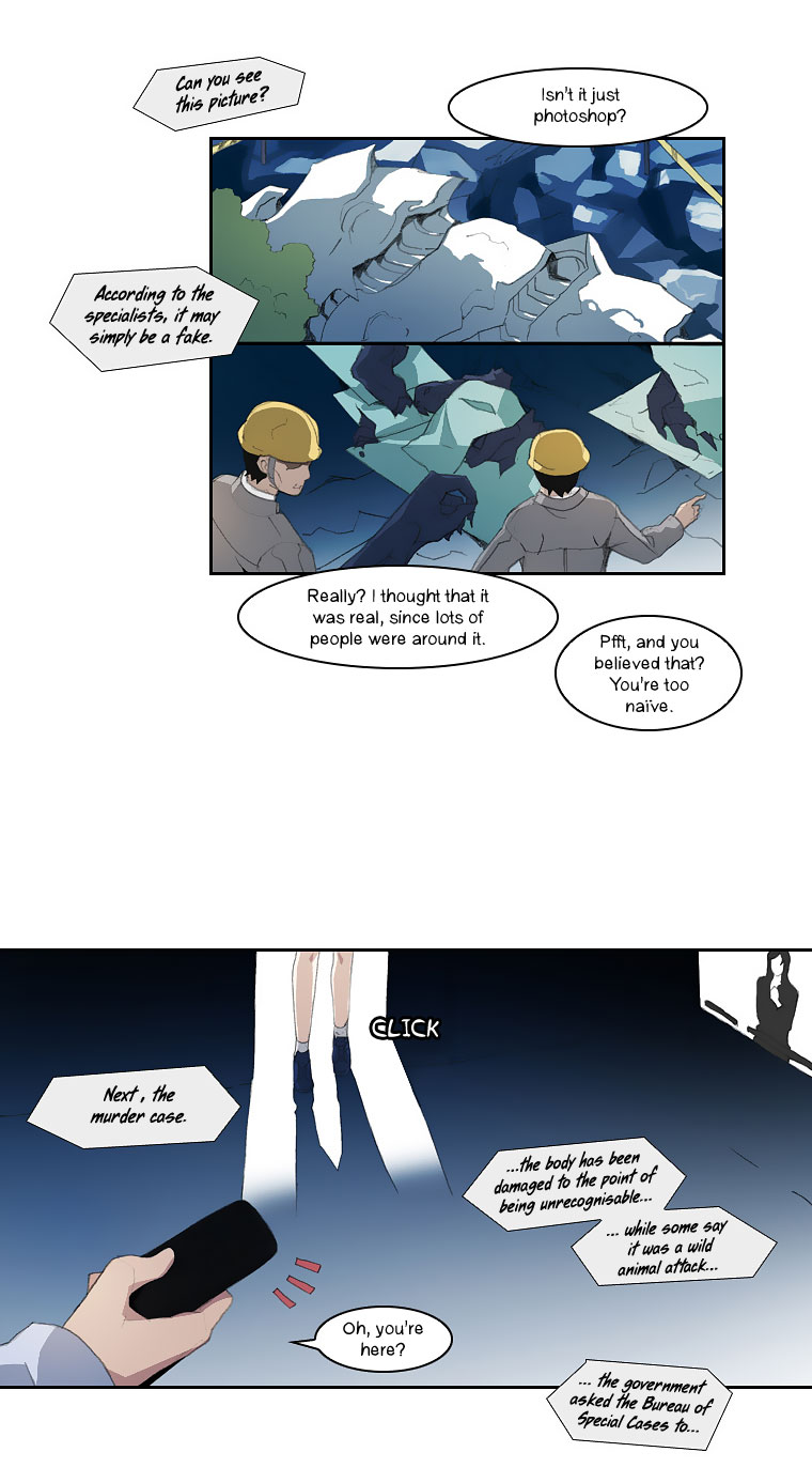 Layers Anarchy Chapter 35.2 page 3 - Chapter 35 v2 : Layers [End]