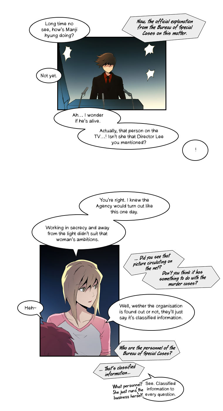 Layers Anarchy Chapter 35.2 page 4 - Chapter 35 v2 : Layers [End]