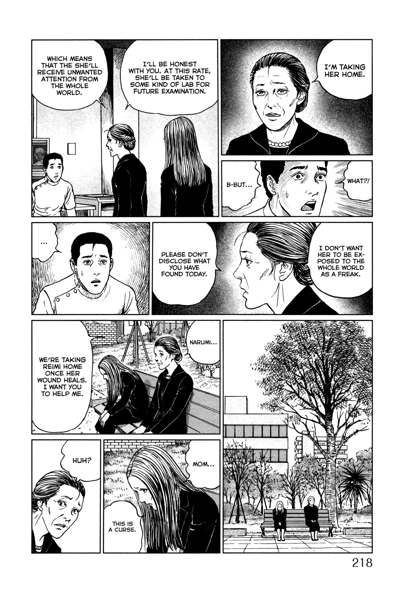 Layers of Fear Chapter 0 page 20 - Chapter 0: Oneshot